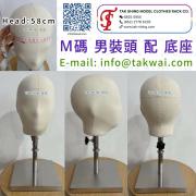 Male size M head with stand