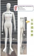 TSF-12 包布 全軟 公仔
