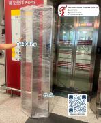 雙層 出菜窗 出菜框