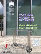 掛衣架 座地掛衣架 伸縮單通掛衣架 時裝掛衣架 香港傢俬