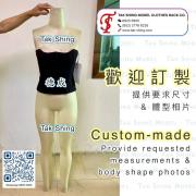 Custom dress form / 人體模型定製 服装设计制衣打版人台 立裁模特 裁缝立裁人台 立体裁剪 人體模型 香港服装打板公仔 香港服装打板公仔 香港制衣模特公仔 国标立裁人台 厂家订做 香港制衣模特公仔 国标立裁人台