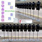 For rent mannquin dummy dispaly model