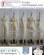 Asia size M female fit mannequin 立裁人台 板房模特 服裝打版公仔