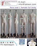 Asia size L female dressmakers mannequin 立裁人台 板房模特 服裝打版公仔