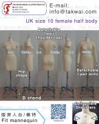 UK size 10 female half body dress form mannequin