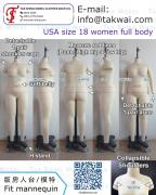 US size 18 women Sewing dress forms Fit mannequins Dressmakers dummy