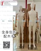 Rent spray-painted mannequins figure<br>TSM-8 Men / TSF-24 Women