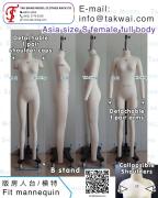 Asia size S (155/80A)<br>Female dress form mannequin 立裁人台 板房模特 服裝打版公仔