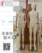 Rent spray-painted mannequins figure<br>TSM-8 Men / TSF-24 Women<br>商場展銷租用
