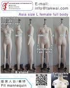 Dress Form - Asia size L (165/88A) Female | Tak Shing Model