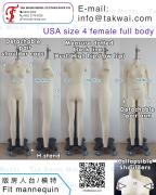Professional Fitting Dummy Dress Form - US Size 4 | Tak Shing Model