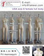 Professional Fit mannequin Dress Form - US Size 6 | Tak Shing Model