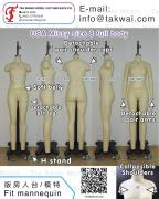Professional Sewing Mannequin Dress Form - US Missy Size 8 | Tak Shing Model
