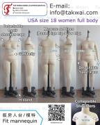 Professional Dressmaker Dummy Dress Form - USA  size 18 | Tak Shing Model