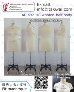 Professional Dress Form for professional fitting, Australia size XL by Tak Shing Model