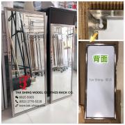 HY-109 掛牆鏡/壁掛鏡推薦｜浴室鏡、臥室梳妝鏡首選 - Tak Shing Mirror